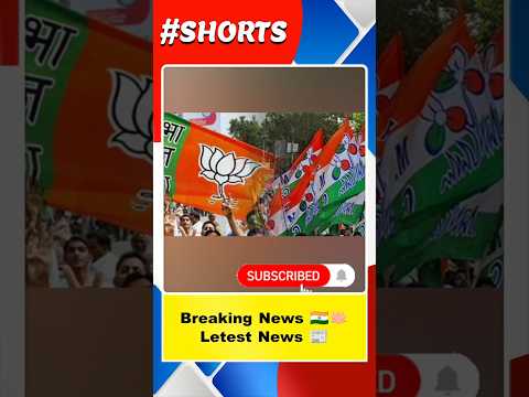 West Bengal Election 2026🇮🇳 #election #news #viral #bharatnews #westbengal