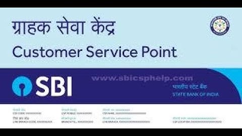 User Already Logged On issue Solution