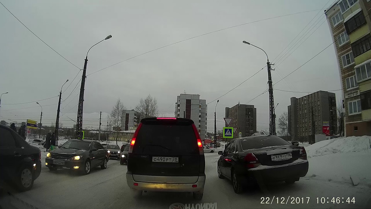 Дром братск гранта