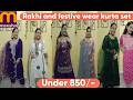 Meesho kurta set Haul | Latest Festive wear kurta set under 800/- | Must Buy kurta set
