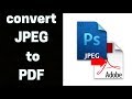 How to Convert JPG To PDF Without Software || JPG to PDF Converter Free Online