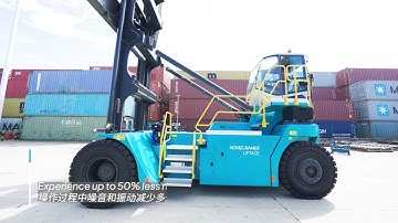 Meet Konecranes E-ACE empty container handler