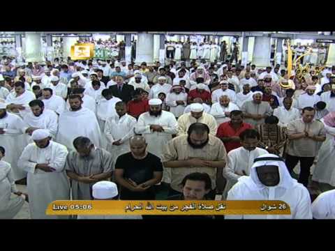 فجر الجمعة 26 شوال 1435 للشيخ بندر بليله