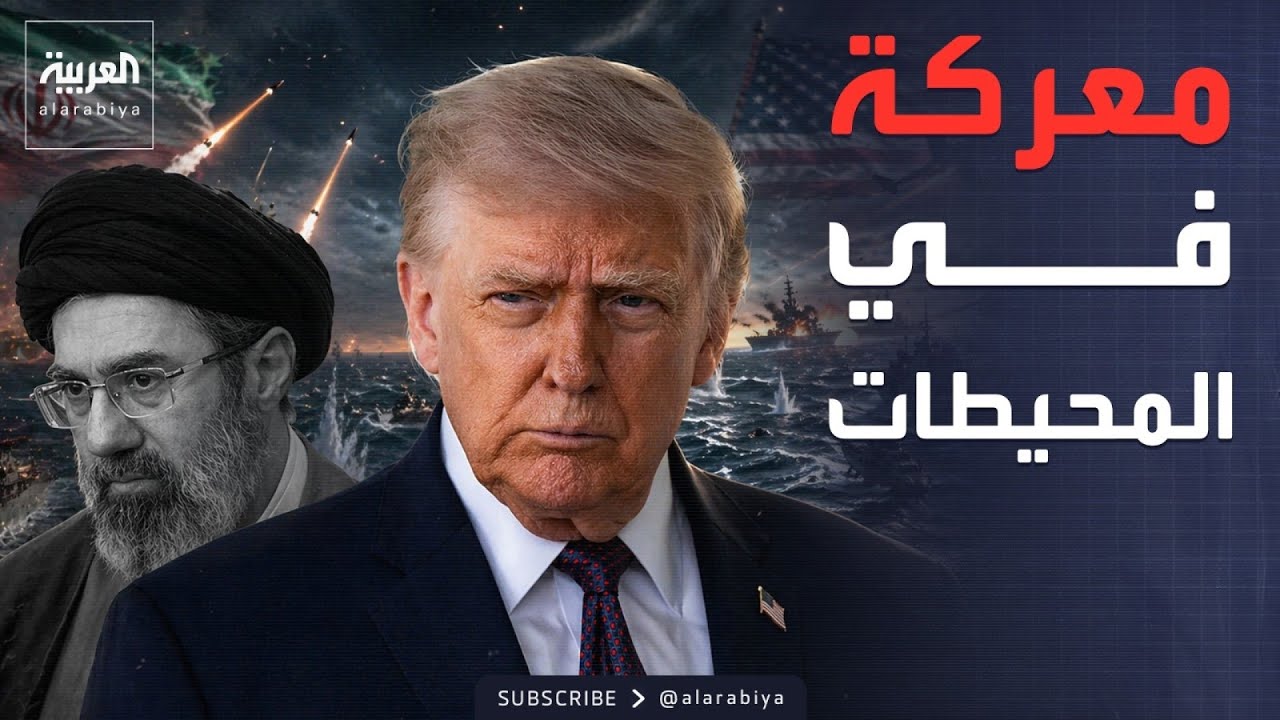 ������ ����� ����� ��������� �� ��������.. ������ ������� ����� ���� �����
 - نشر قبل 6 دقيقة