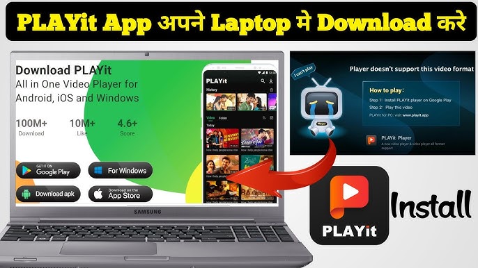Playit - Play it Video Player for Android - Download