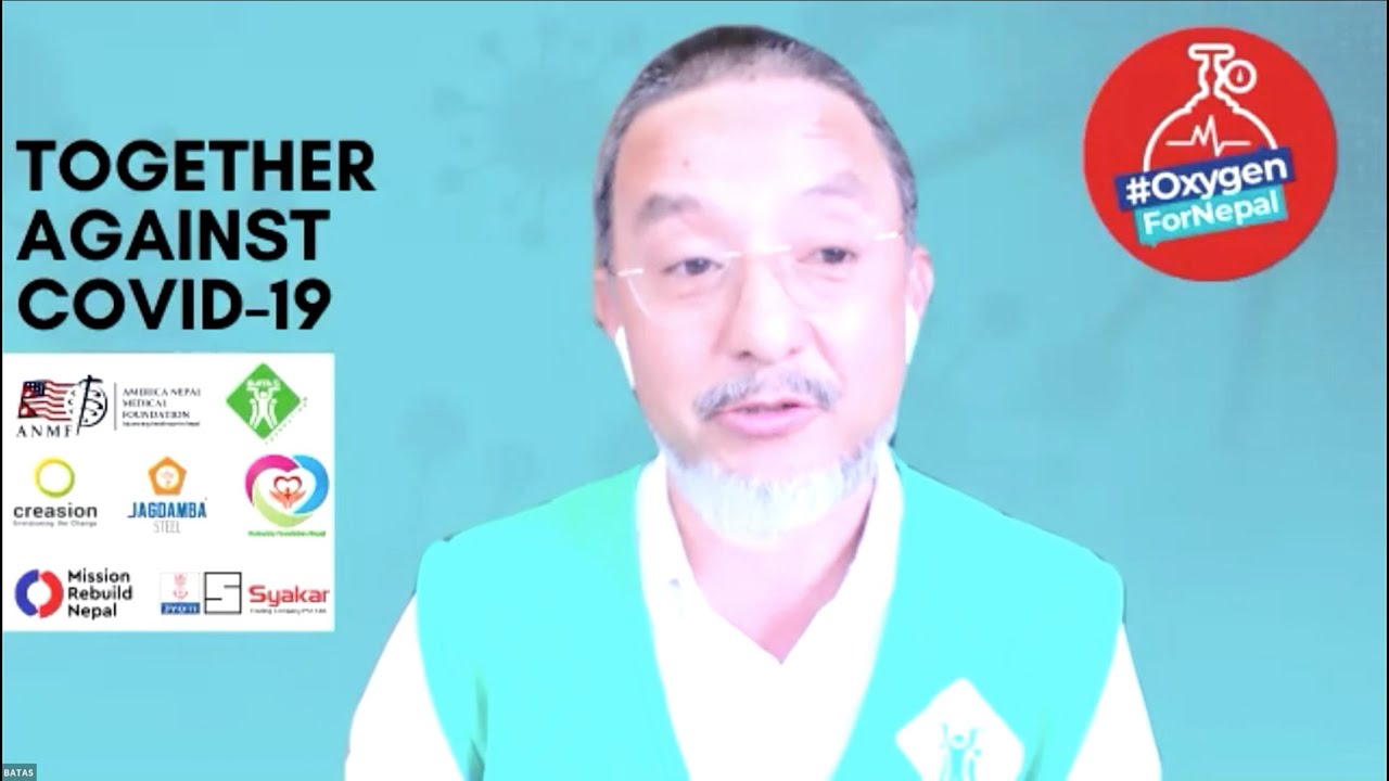 Oxygen Plant Installation zoom press meet 2021