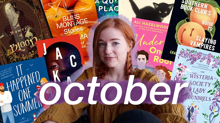 this was a truly odd book month 🍑 october reading wrap up (ling ma, ali hazelwood) - DayDayNews