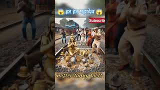 Shocking Discovery of a Golden Lord Shiva Idol on Railway Tracks! Har Har Mahadev