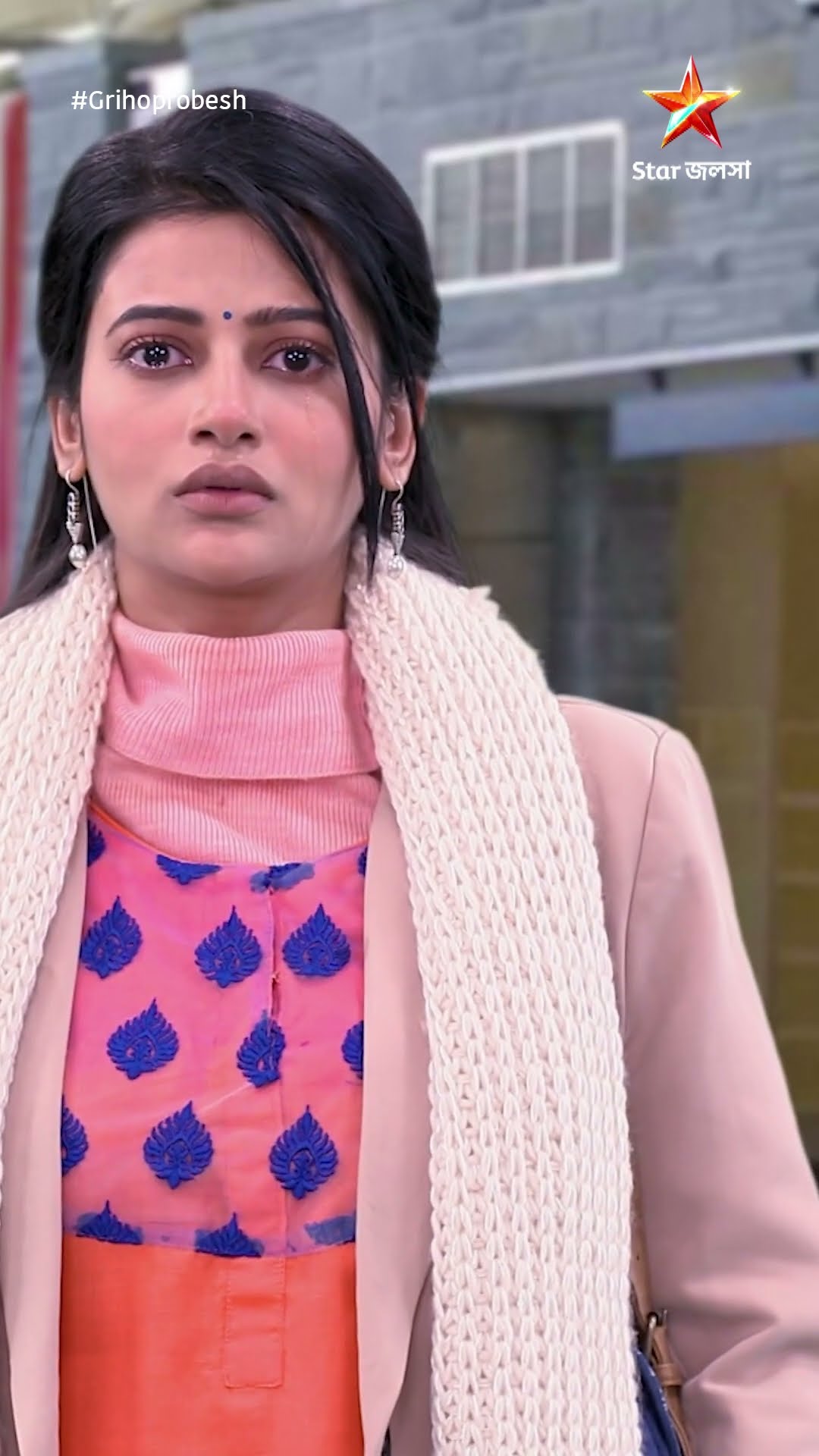 #shorts গৃহপ্রবেশ