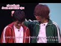 Vietsub| Lời muốn n&oacute;i ở ph&iacute;a sau ph&ograve;ng tập! (Hiro Shimono, Shintaro Asanuma &amp; T.K.O)