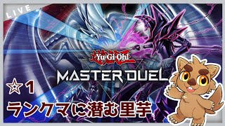 磯野！デュエルしようぜ！！
