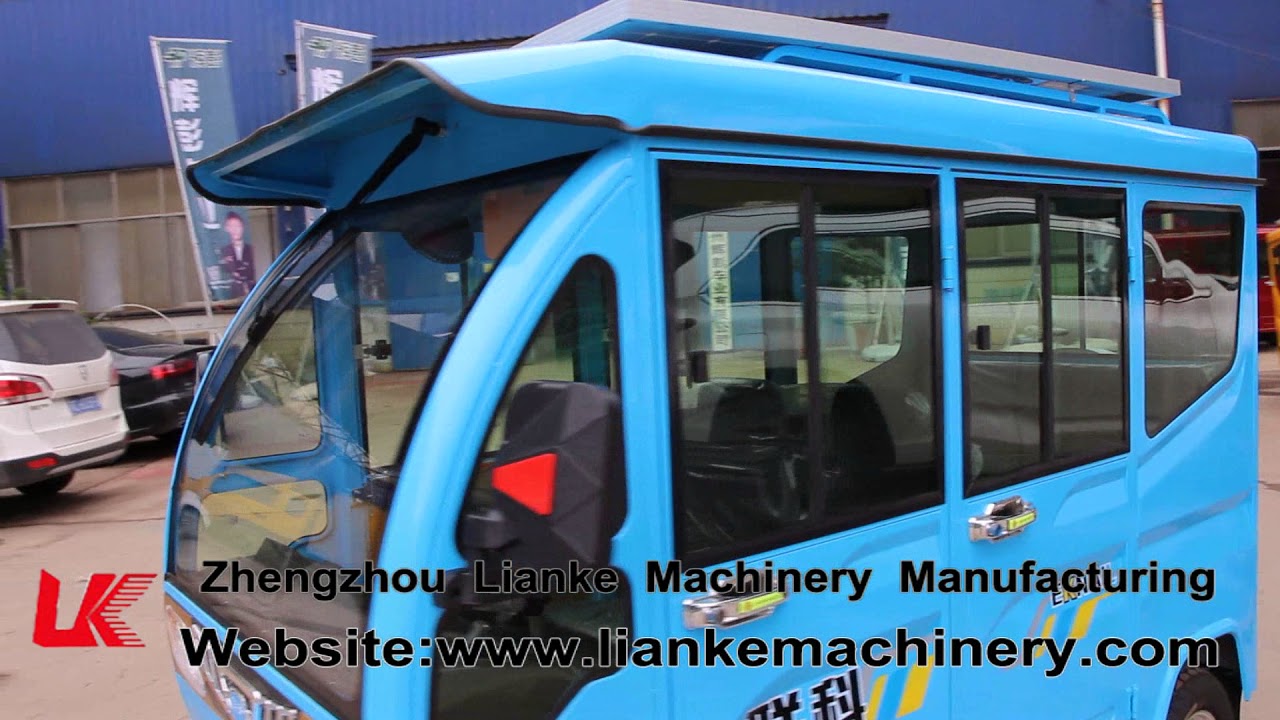 NEW 2018  LK1500AC  electric tricycle (720P HD video)