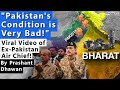Viral Video that Exposed Pakistan | Ex Air Chief says Pakistan is too weak