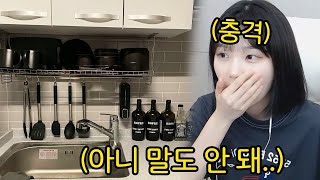 이렇게 방 꾸며 놓는 사람들 특징ㅋㅋㅋㅋㅋㅋㅋㅋㅋㅋㅋㅋㅋㅋㅋㅋㅋ