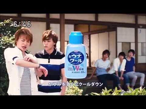 キスマイ  懐かしいCM①