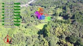 EPC土地付き太陽光発電高利回り投資物件_前目発電所18_鹿児島県伊佐市菱刈前目