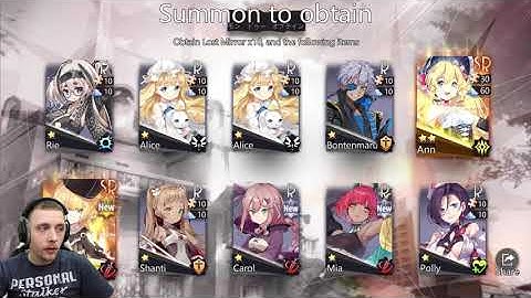 How to reroll god tier account in 30 seconds (illusion-connect)