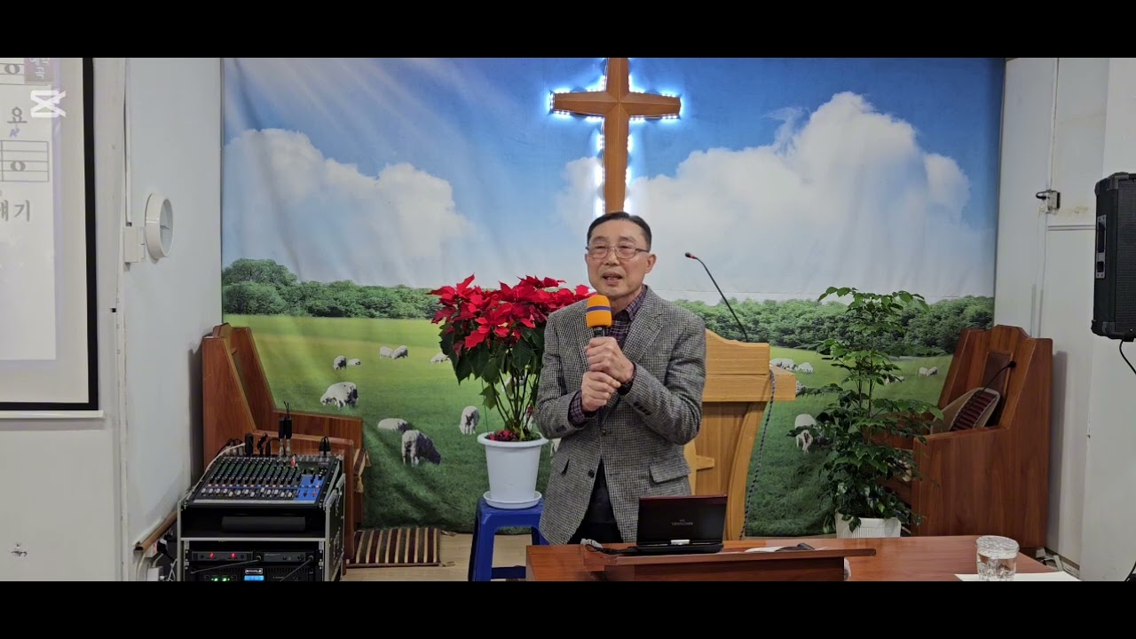 153 실업인 선교회 특송/이젠/신해금 목사