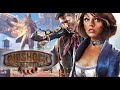 ПЫТАЕМСЯ ВЫБРАТЬСЯ ИЗ ЛЕТАЮЩЕГО ГОРОДА ! BIOSHOCK INFINITE ! ПРОХОЖДЕНИЕ #2