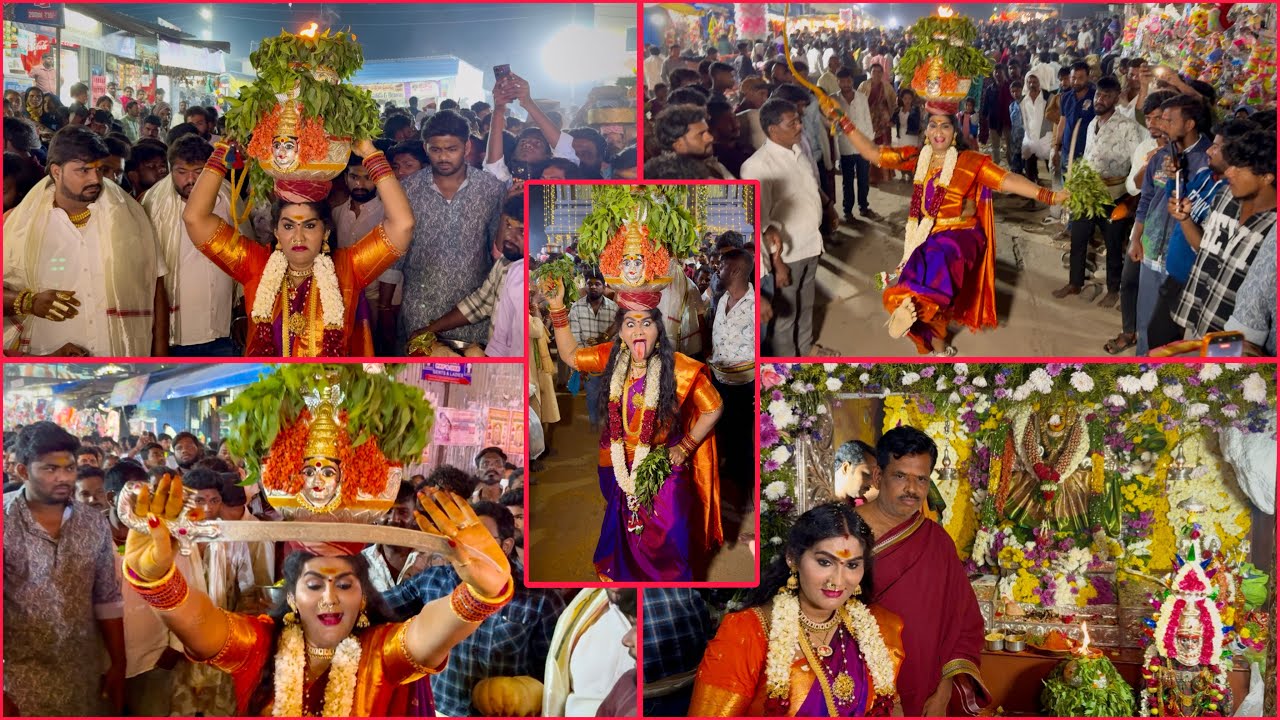 Jogini Shyamala Devi Sigam At Edupayala jatara 2026 |Edupayala Jatara 2026 | Jogini Shyamala Sigam 