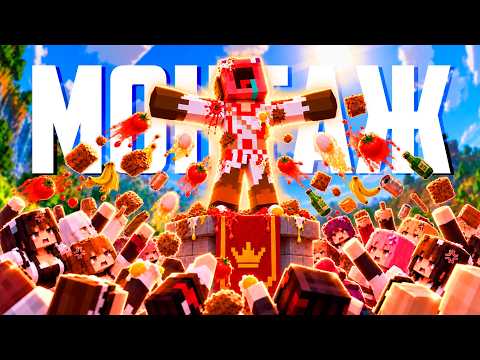 ГОРЕМНЫЙ МАСТЕР - МОНТАЖ