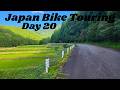 Japan Bike Touring Day 20: Nagahama - Ono