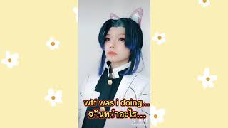 Akarine being relatable for 26 seconds screenshot 2