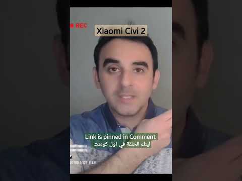 Xiaomi Civi 2