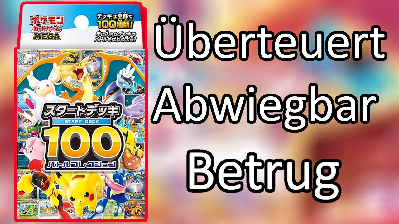 Das schlechteste Produkt aller Zeiten