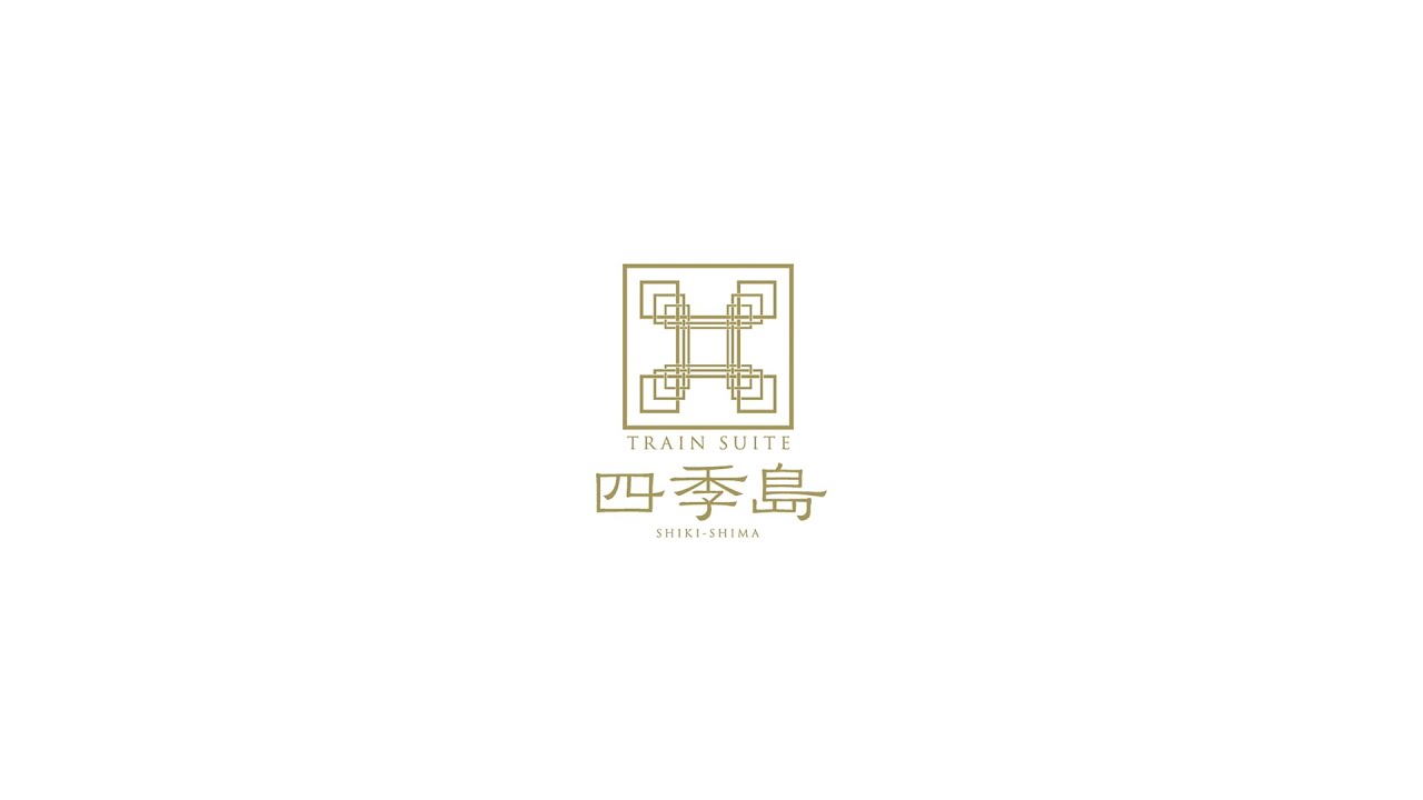 TRAIN SUITE SHIKI-SHIMA - YouTube