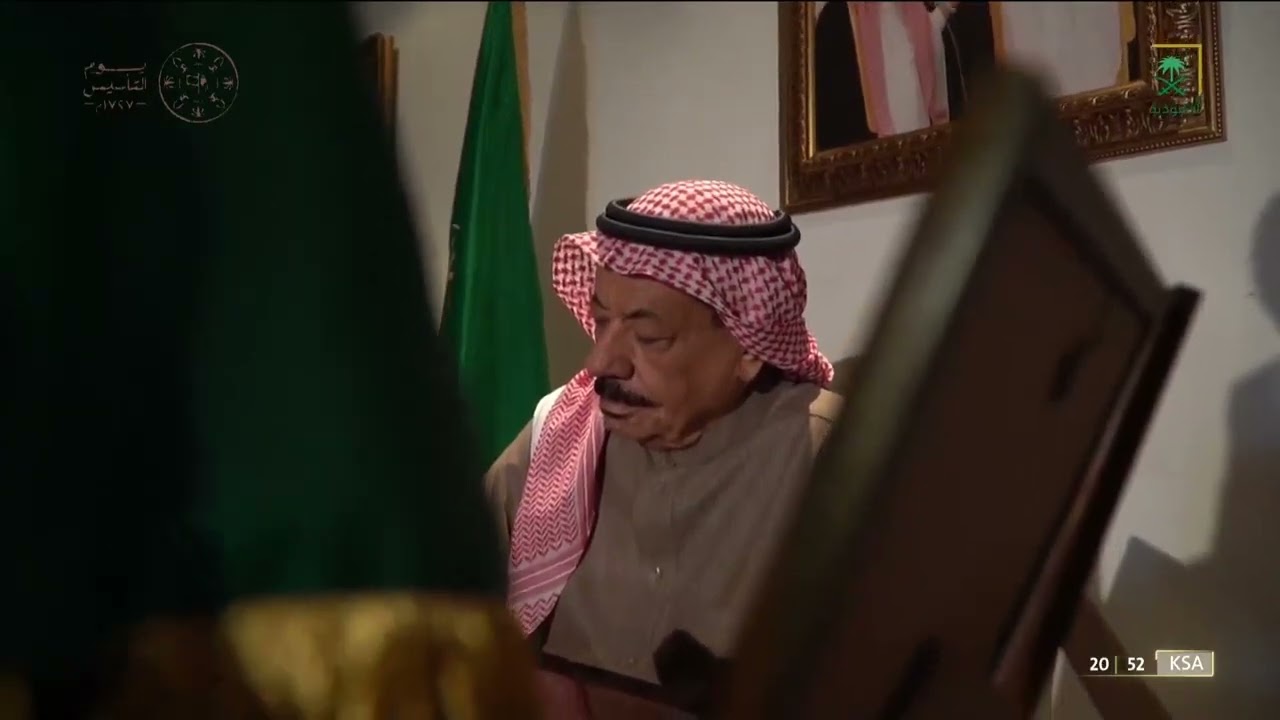 #الف_ميل | رحلة أ. عبدالله البليهد التعليمية وأبرز التنقلات المهنية التي مر بها. #قناة_السعودية