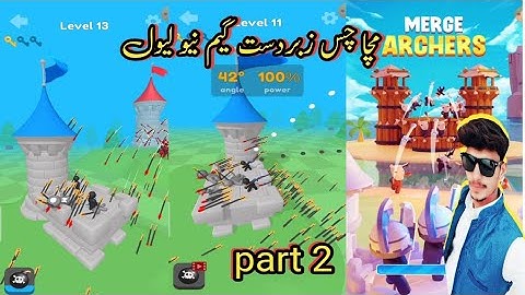 MERGE ARCHERS Gameplay Walkthrough  Part 2 INTRO iOS Android #SmartGamerVlogs 2023