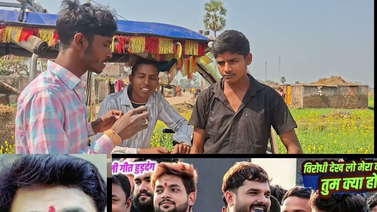 Khesari lal  and ankush raj ne बहुत  नेक  काम  किए  हैं  @Khesari lal  #khesari lal new #ankush raj 
