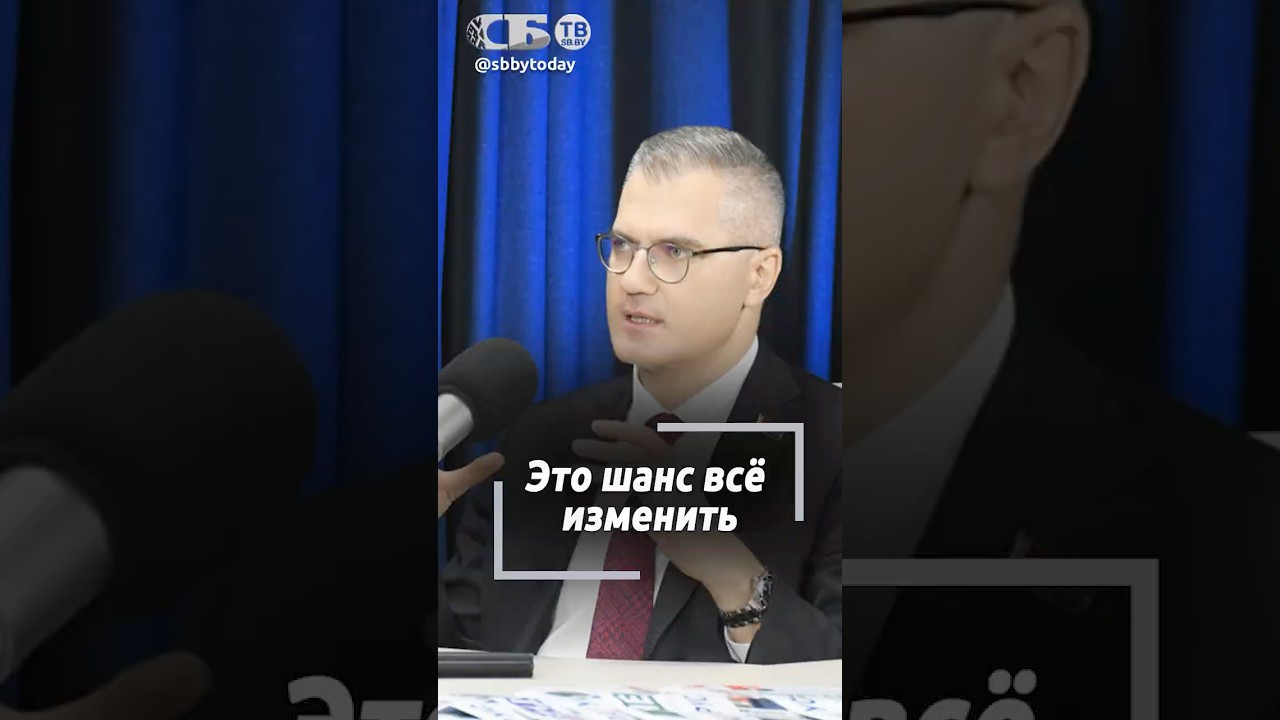 Хорошая попытка Трампа. Поможет ли Совет мира преодолеть проблемы мирового масштаба?