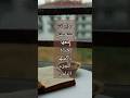 روايات ستعيش معها حياة بأكملها الجزء الثامن