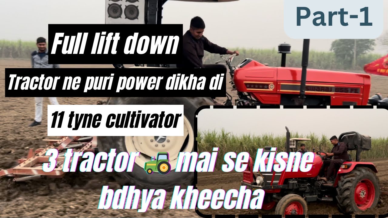 3 tractor cultivator pe chala ke dekhe ac cabin mahindra yuvo mukul
