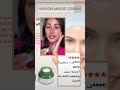 كريم ماجيك موسون    الأصلي التركي لإصلاح عيوب البشرة 30 مل