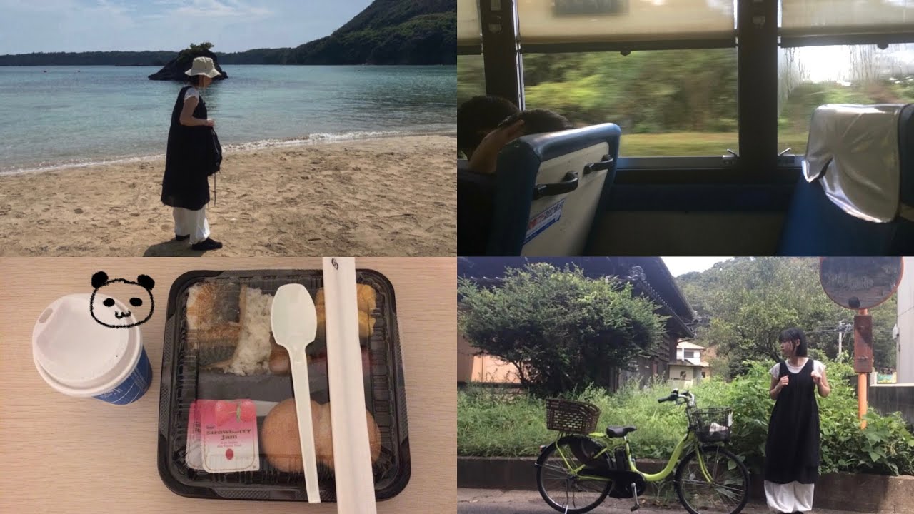 여름방학 대마도 일기