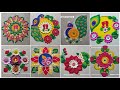 17 beautiful traditional rangoli designs for stress relief l 1 hour full relaxing satisfying