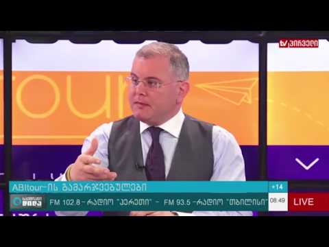 აბიტურის გამარჯვებულები