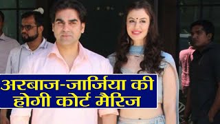 Arbaaz Khan & Georgia Andriani To Get Married In Next Year Check Out Filmibeat