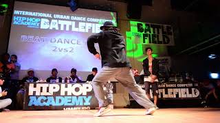 Battlefield 2017 | Beatdancebox 1 | Frashley vs. Danny Son