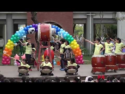 113校慶園遊會開幕式表演 pic