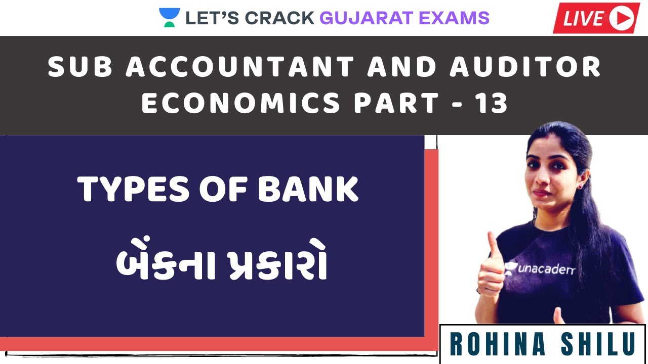 L13 Sub Accountant Auditor Economics Types Of Bank
