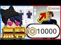無料の1万ロバックスを手に入れるやばすぎる裏技をやってみた💵😯【ロブロックス・ROBLOX】