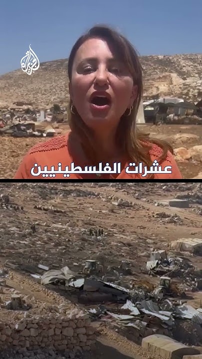      
 - نشر قبل 31 دقيقة