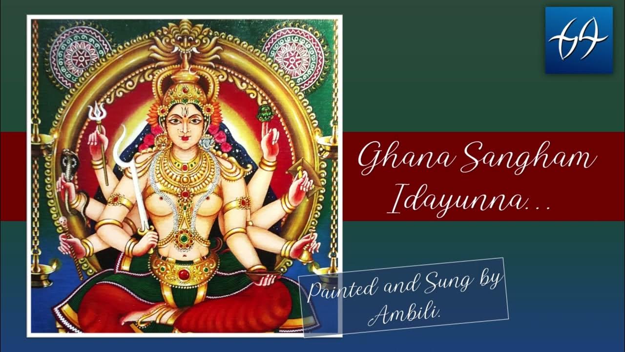 Song that describes 'her' beauty! Poonthanam Namboothiri Devi