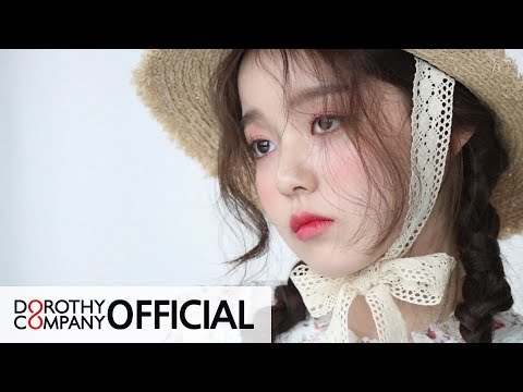 로시(Rothy) - '어제보다 자랐어' Special Clip