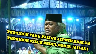 Gus MUWAFIQ‼️haul syech Abdul Qodir Jaelani