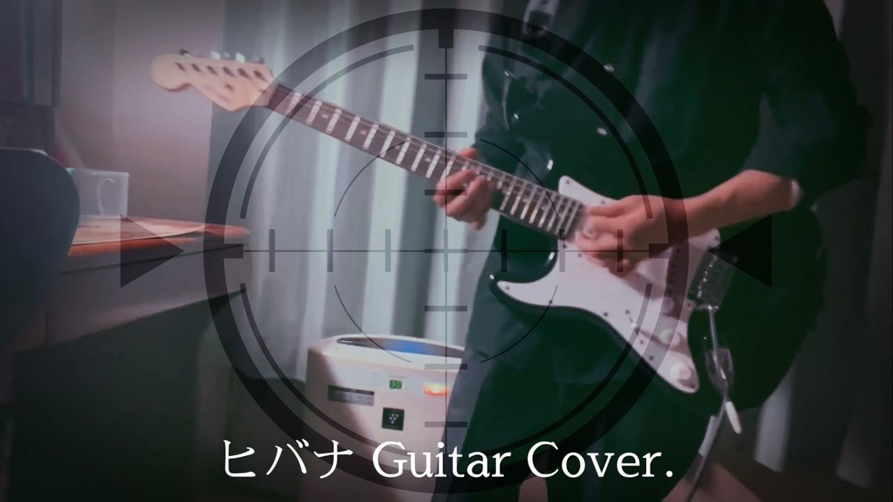 MIZUNO ミズノ 原監督 83 刺繍 ユニフォーム NPB プロ野球 グッズ【NPB